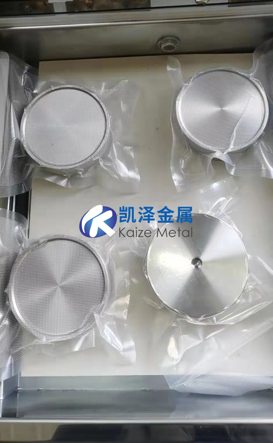 靶材技術成熟度等級劃分及定義國家標準規(guī)范