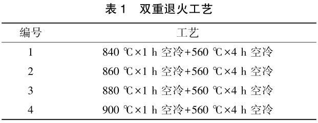 1725377980760360.jpg 360截圖16380516116230.jpg