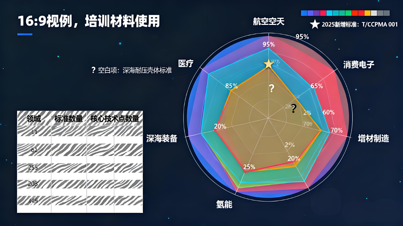 1761188085595681.jpeg 22.jpeg