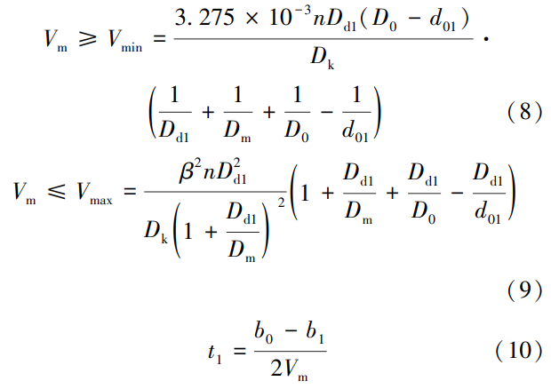 1768221759442563.png 截圖20260112203029.png