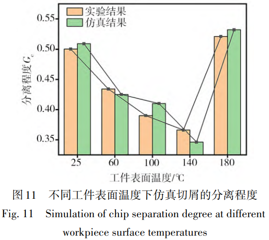 1768290712833474.png 11.png