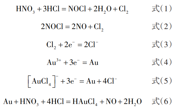 1768359688990543.png gs1-6.png