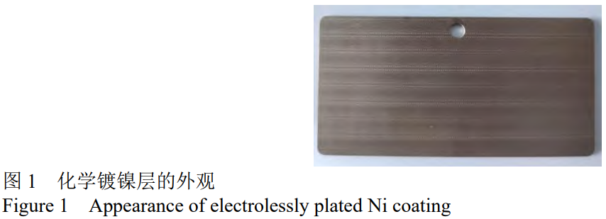 1770714198840253.png 截圖20260210170134.png