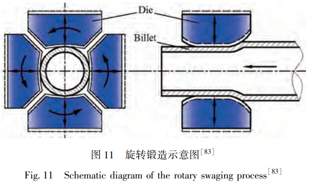 1774949175859227.png 截圖20260331170908.png